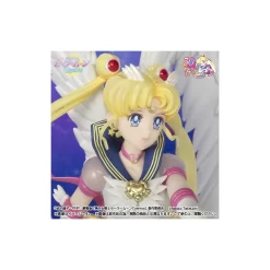 Bandai Figuarts Zero Chouette Sailor Moon Cosmos Eternal Sailor Moon Darkness Calls To Light, And Light, Summons Darkness -Negozio Di Giocattoli bandai figuarts zero chouette sailor moon cosmos eternal sailor moon darkness calls to light and light summons darkness 6