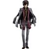 Bungo Stray Dogs Pvc Statua 1/8 Osamu Dazai(re-run) 23 Cm Orange Rouge