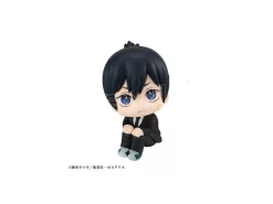 Chainsaw Man Look Up Pvc Statua Aki Hayakawa 11 Cm Megahouse -Negozio Di Giocattoli chainsaw man look up pvc statua aki hayakawa 11 cm megahouse 2