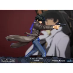 First 4 Figures Cowboy Bebop Last Stand Spike Spiegel -Negozio Di Giocattoli first 4 figures cowboy bebop last stand spike spiegel 19