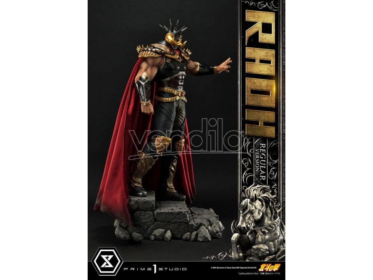 Fist Of The North Star Statua 1/4 Raoh Regular Version 78 Cm Prime 1 Studio 3 Fist Of The North Star Statua 1/4 Raoh Regular Version 78 Cm Prime 1 Studio - immagine 3