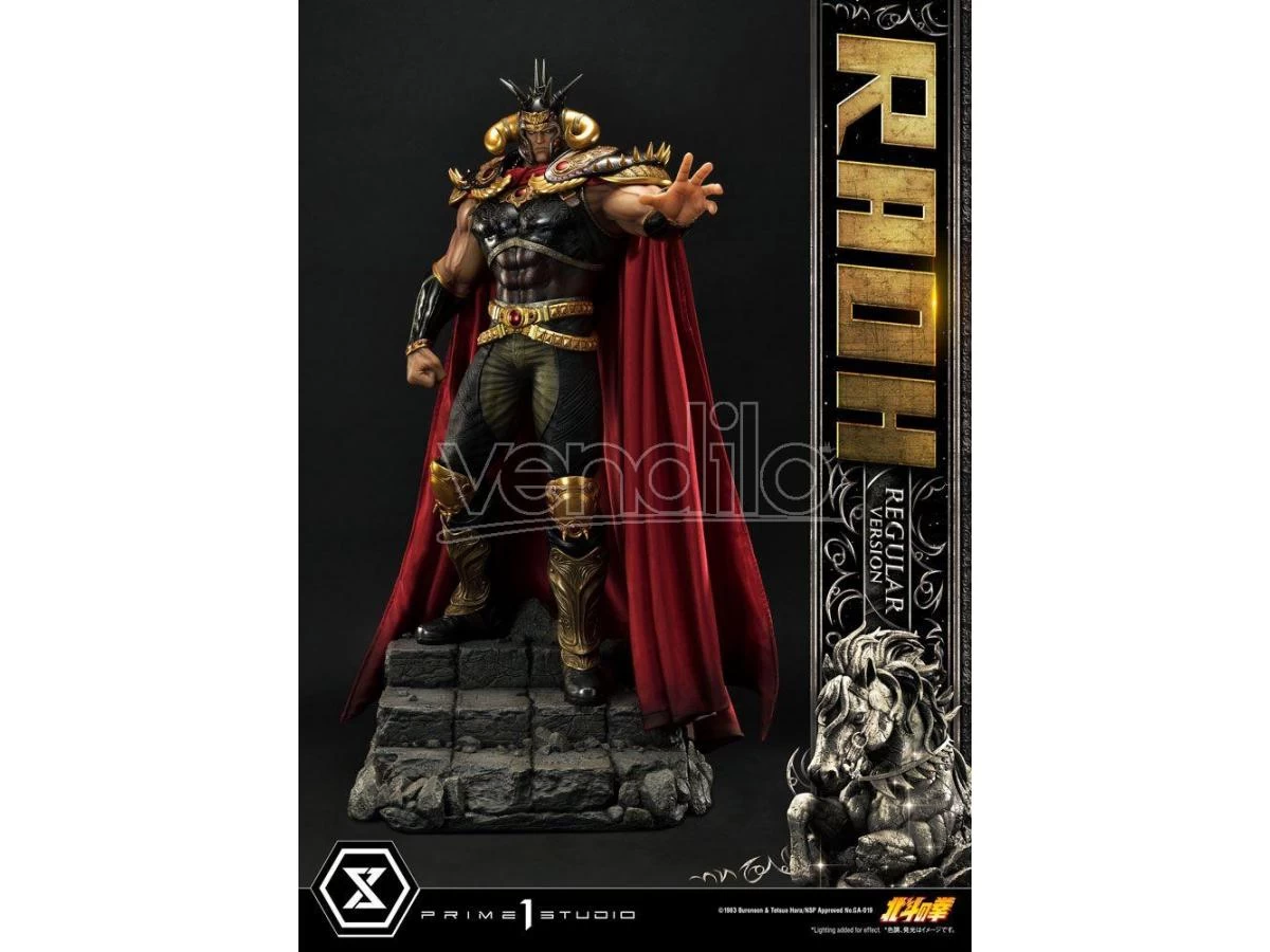Fist Of The North Star Statua 1/4 Raoh Regular Version 78 Cm Prime 1 Studio 1 Fist Of The North Star Statua 1/4 Raoh Regular Version 78 Cm Prime 1 Studio