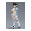 Good Smile Company POP Up Parade Captain Tsubasa Ozora
