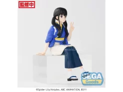 Lycoris Recoil Pm Perching Pvc Statua Takina Inoue 14 Cm Sega -Negozio Di Giocattoli lycoris recoil pm perching pvc statua takina inoue 14 cm sega 2