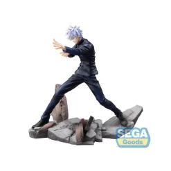 Sega Luminasta JuJutsu Kaisen Satoru Gojo Cursed Technique Lapse Maximum Cursed Energy Output Blue -Negozio Di Giocattoli sega luminasta jujutsu kaisen satoru gojo cursed technique lapse maximum cursed energy output blue 7