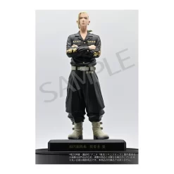 ABYstyle Soul Wolf Tokyo Revengers Ken Ryuguji